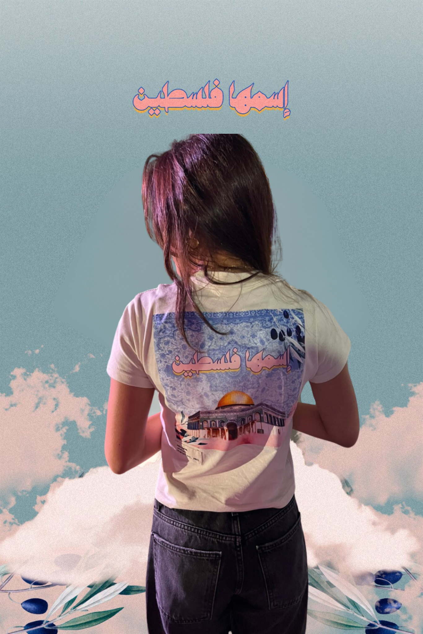 Her Name is Palestine - Baby tee