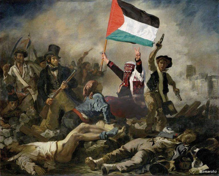 NAKBA 1948: Liberty Leading the People TOTE