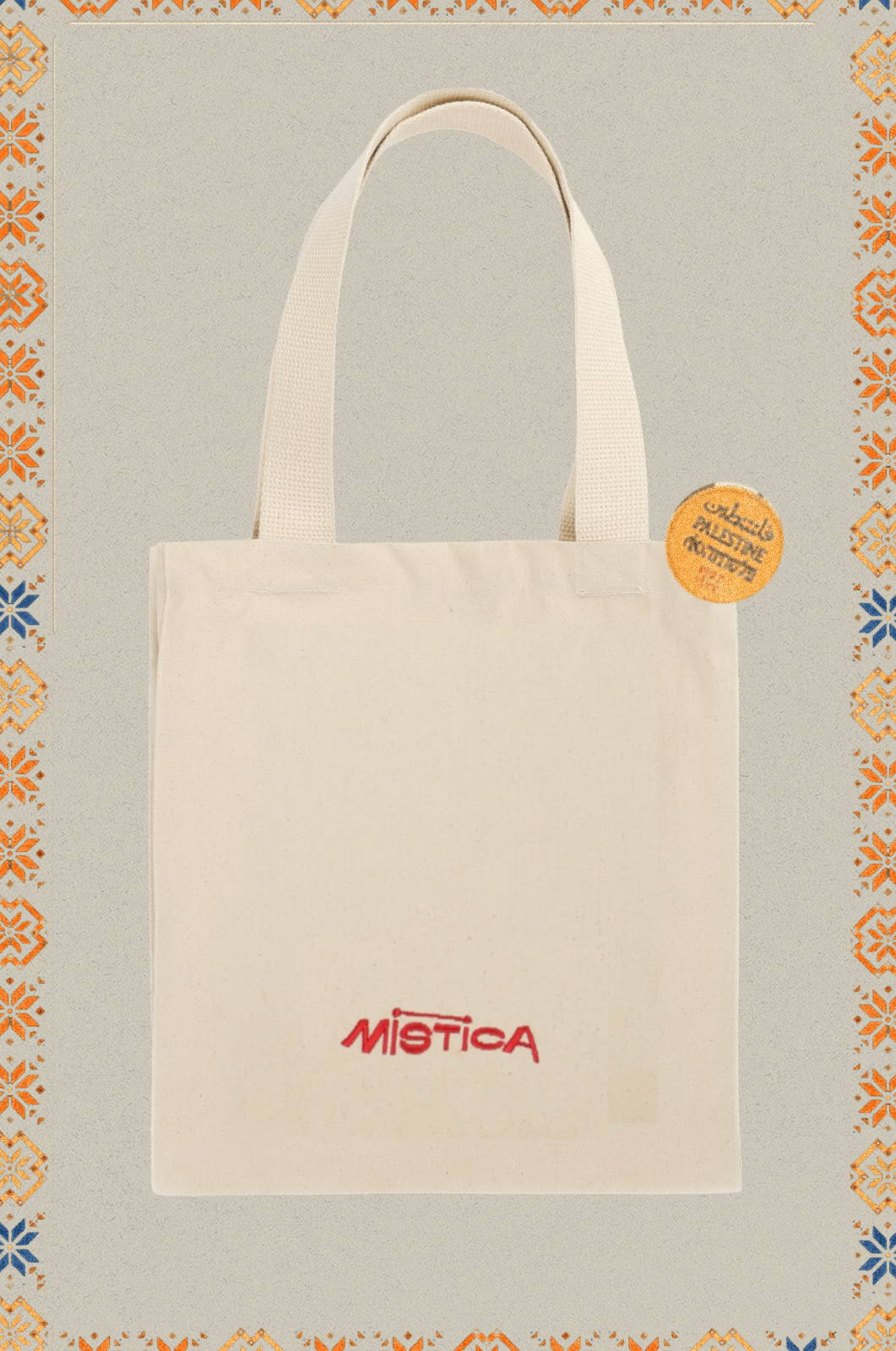 Our Homeland, Palestine - TOTE