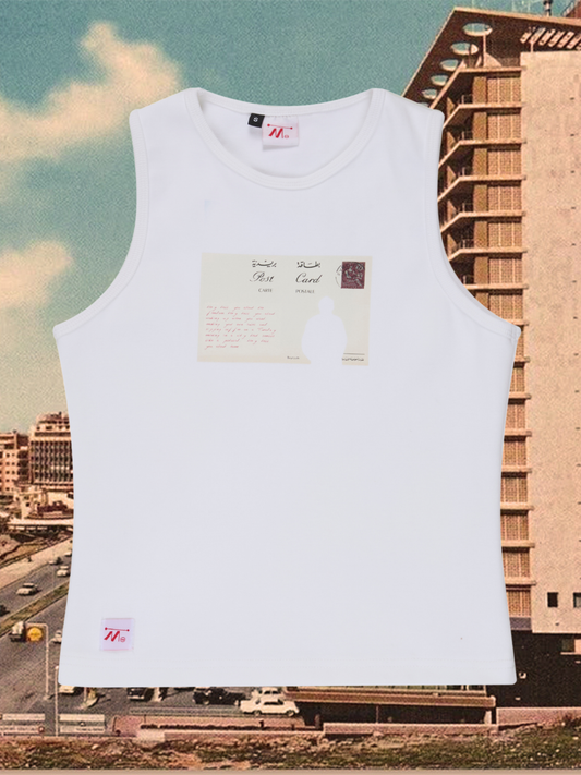Love letter tank