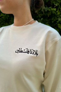 Our Homeland, Palestine - long sleeved