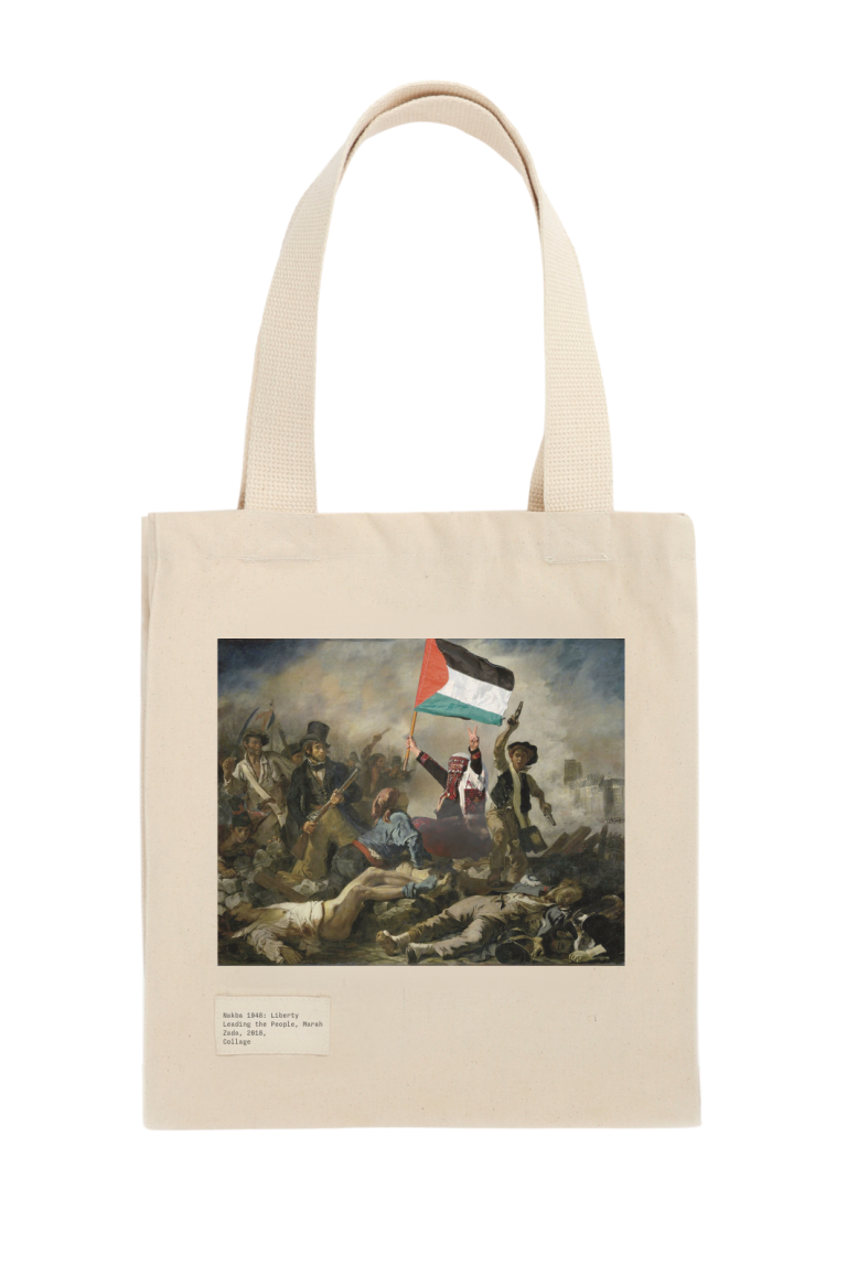 NAKBA 1948: Liberty Leading the People TOTE