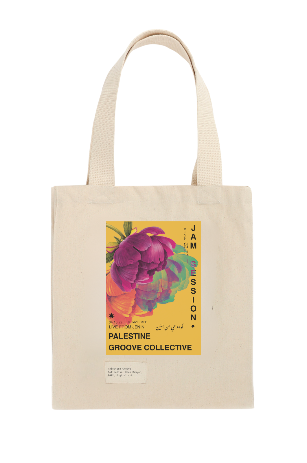 Palestine Groove Collective - Tote