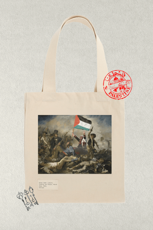 NAKBA 1948: Liberty Leading the People TOTE