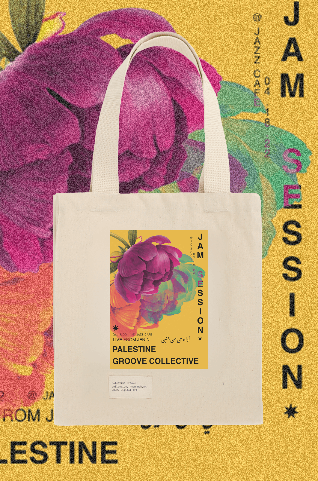 Palestine Groove Collective - Tote