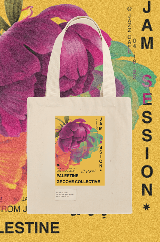 Palestine Groove Collective - Tote