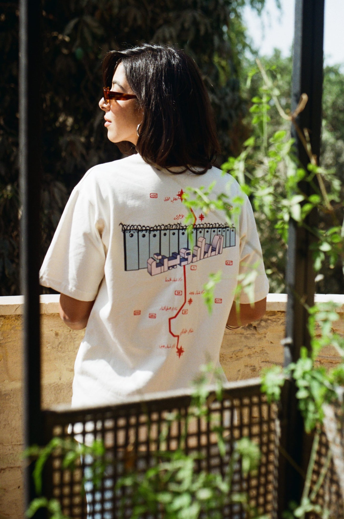 Mistica x Darwiin - Separation Wall | Cream