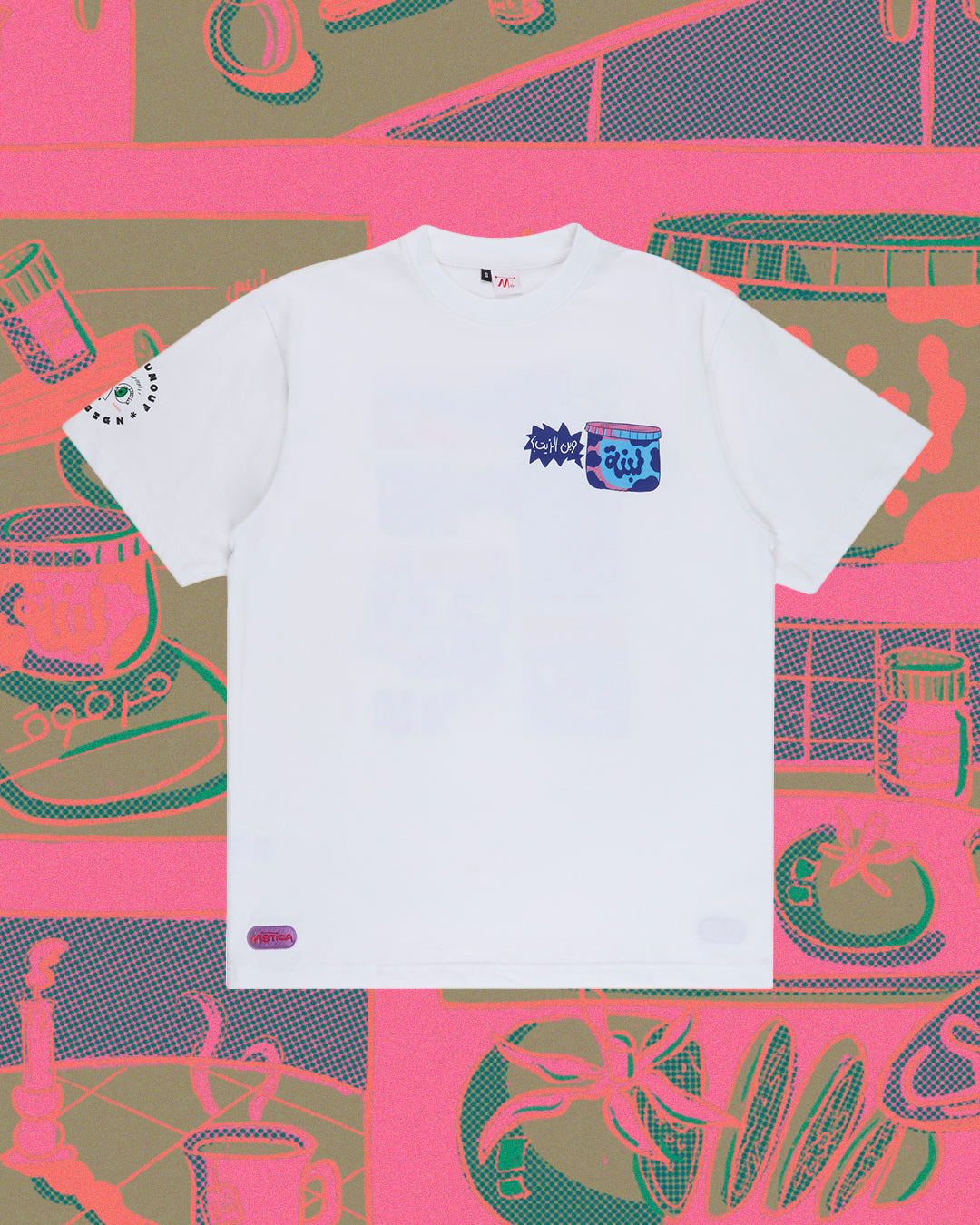 Labneh sandwich tee